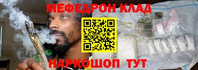 марки lsd Кимры