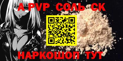 марки lsd Кимры