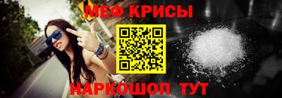 марки lsd Кимры