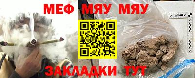 марки lsd Кимры