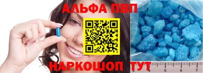 кокаин VHQ Кинель