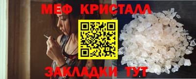 кокаин VHQ Кинель