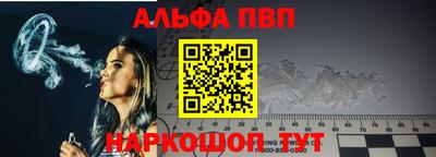 дживик Кингисепп