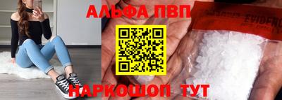 дживик Кингисепп