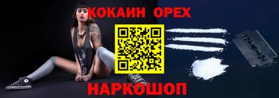 дживик Кингисепп