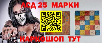 кокаин VHQ Кинель