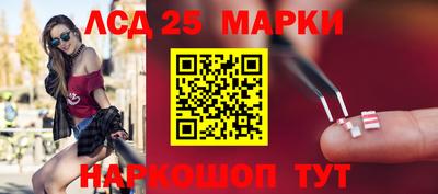 дживик Кингисепп
