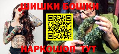 марки lsd Кимры