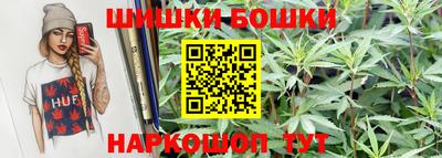 дживик Кингисепп