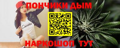 кокаин VHQ Кинель
