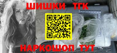 марки lsd Кимры