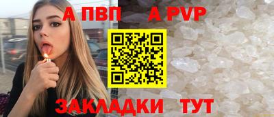 кокаин VHQ Кинель