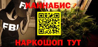 кокаин VHQ Кинель