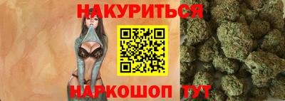дживик Кингисепп