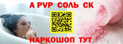 марки lsd Кимры