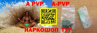 дживик Кингисепп