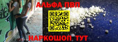 дживик Кингисепп