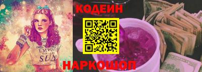 марки lsd Кимры