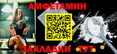 марки lsd Кимры