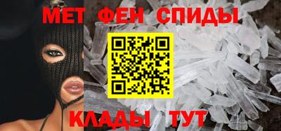 марки lsd Кимры