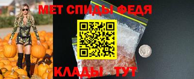 кокаин VHQ Кинель