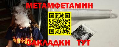 дживик Кингисепп