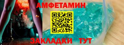 дживик Кингисепп