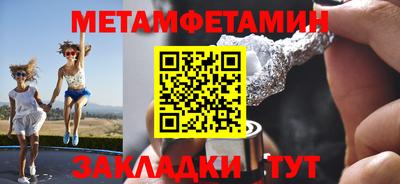 кокаин VHQ Кинель