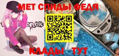 кокаин VHQ Кинель
