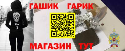 кокаин VHQ Кинель