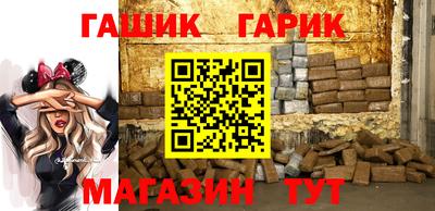 дживик Кингисепп