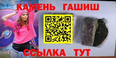 дживик Кингисепп