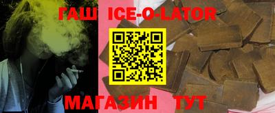 марки lsd Кимры