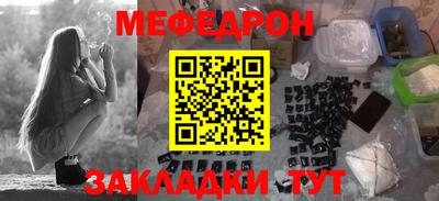 марки lsd Кимры