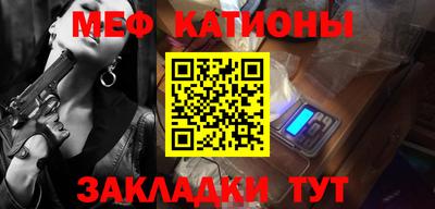 кокаин VHQ Кинель