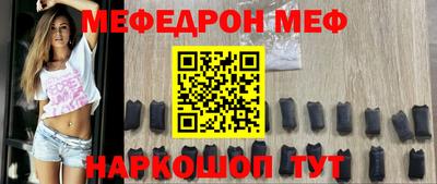 марки lsd Кимры