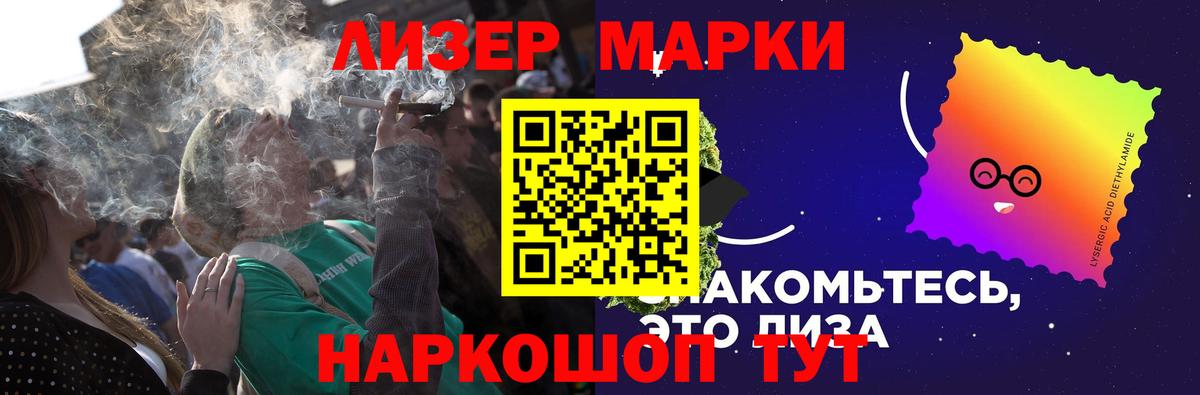 КОКАИН  МЕТ  Наркошоп  APVP СК кристаллы  Краснокаменск  АМФЕТАМИН   Меф МЯУ МЯУ кристаллы  ЭКСТАЗИ  Вход с VPN  ГАШ 